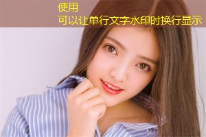 城市绿化：上海大城市的环保举措