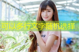 爱与责任:上海家庭的探讨 爱与责任:上海家庭的探讨