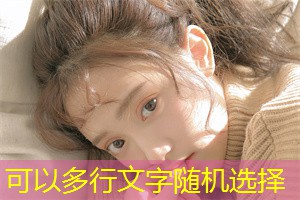 如何在上海实现个人与共同的目标？