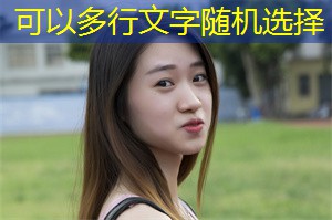 农村发展与可持续生计相结合的案例 农村发展与可持续生计相结合的案例