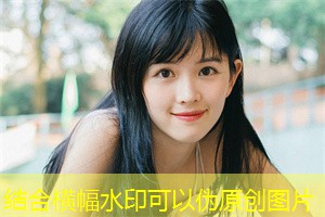 新兴科技对上海教育的驱动力