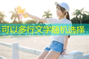 冒险在上海：最佳户外活动指南