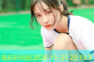 孟加拉女性在爱情中的自我价值