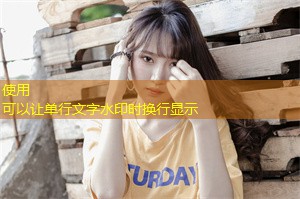 勇敢追梦：上海女孩的未来蓝图